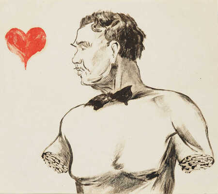 Чеботарёв Константин Константинович. Шарж 